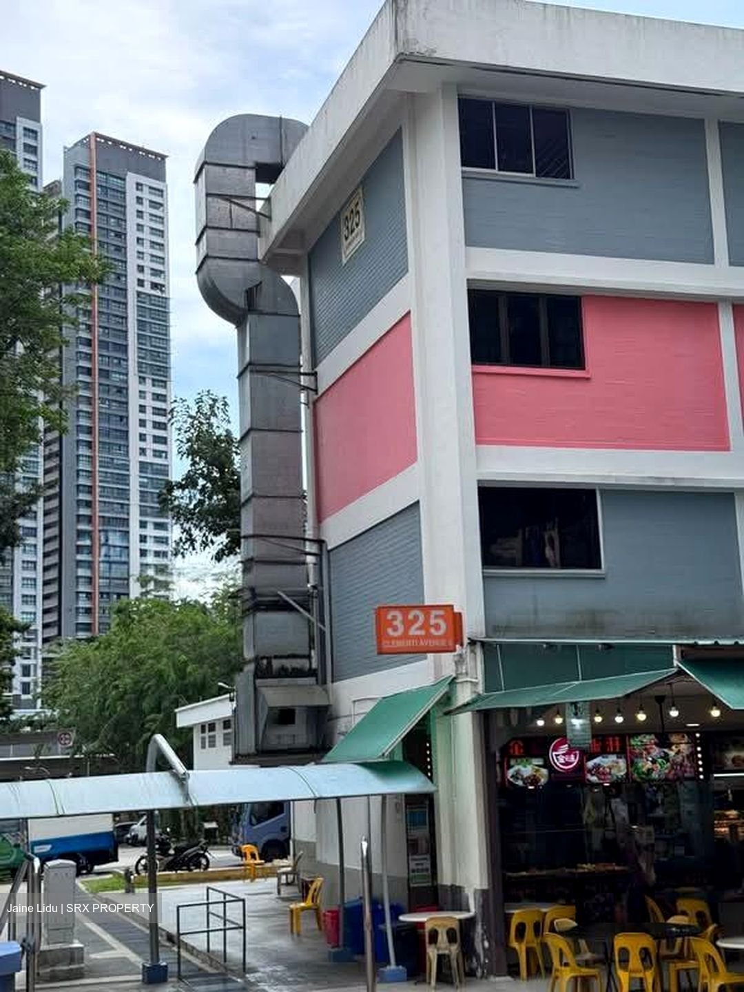 Clementi Avenue 2 (D5), Shop House #572571381